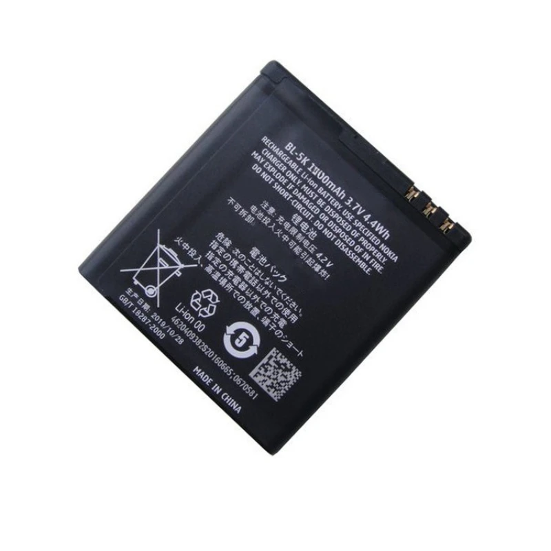 10pcs BL-5K 800mAh 1000mAh Rechargeable Battery for Nokia N85 N86 N87 8MP 2610S 701 C7 X7 C7-00 Batteria Батарея Nokia BL5K