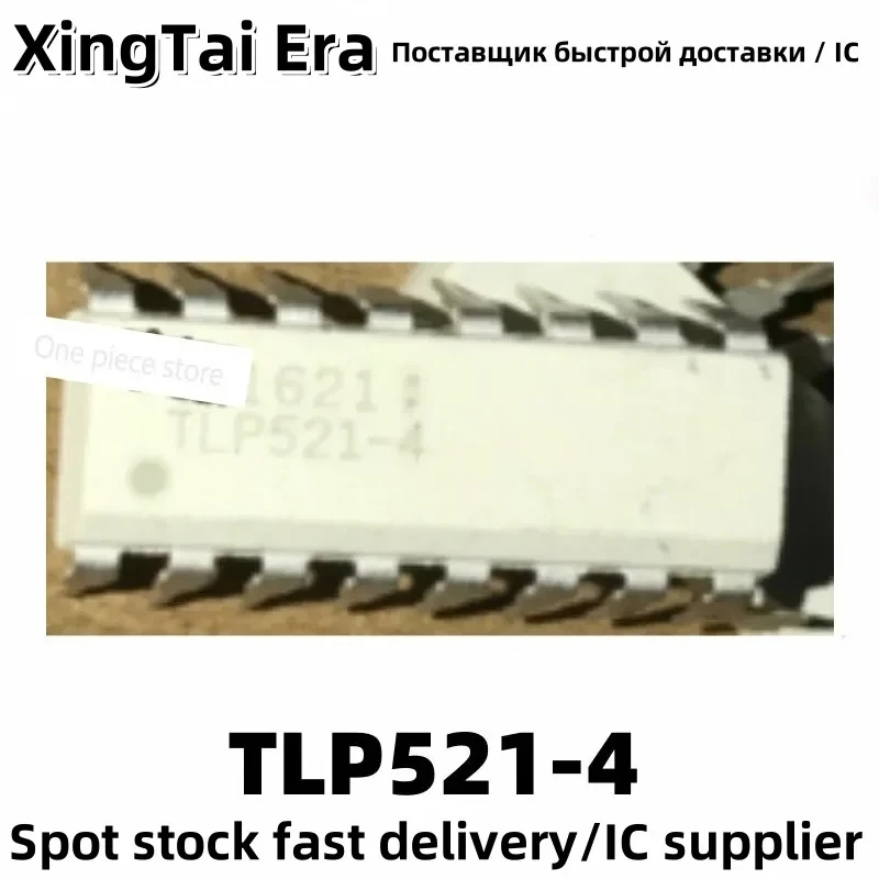5PCS TLP521-4 optocoupler direct insertion DIP16 four channel optocoupler