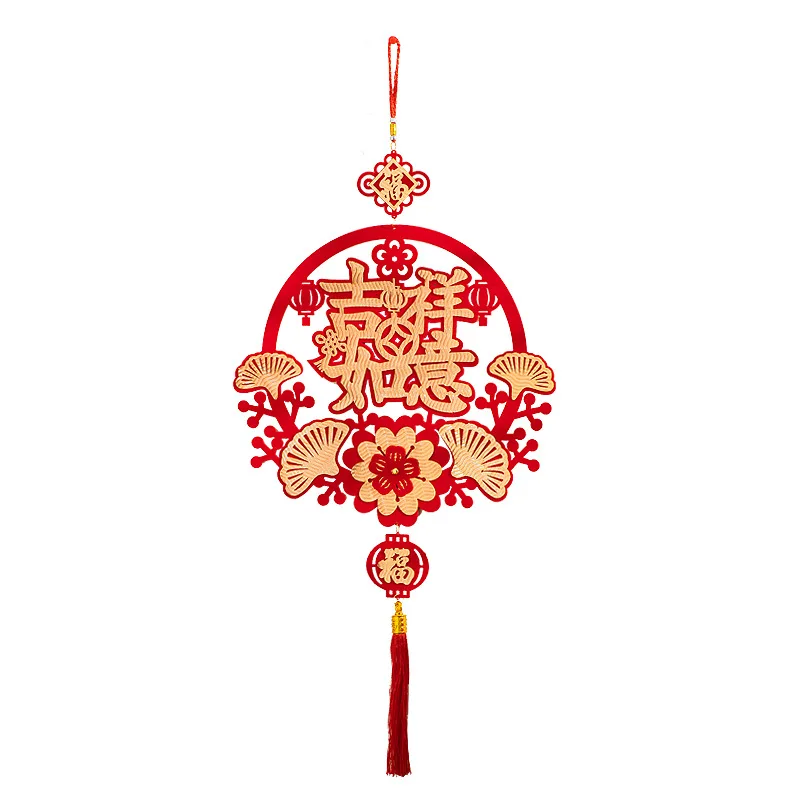 

2026 New Year Horse-Year Ornaments Living Room Spring Festival Decorations New Year's Decorative Hangings Lucky Character Decor