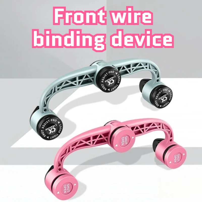 

Легкий рыболовный узловязатель для передней проволоки, регулируемый узловязатель для рыболовных проводов, вспомогательный инструмент, оборудование, портативные принадлежности для снастей