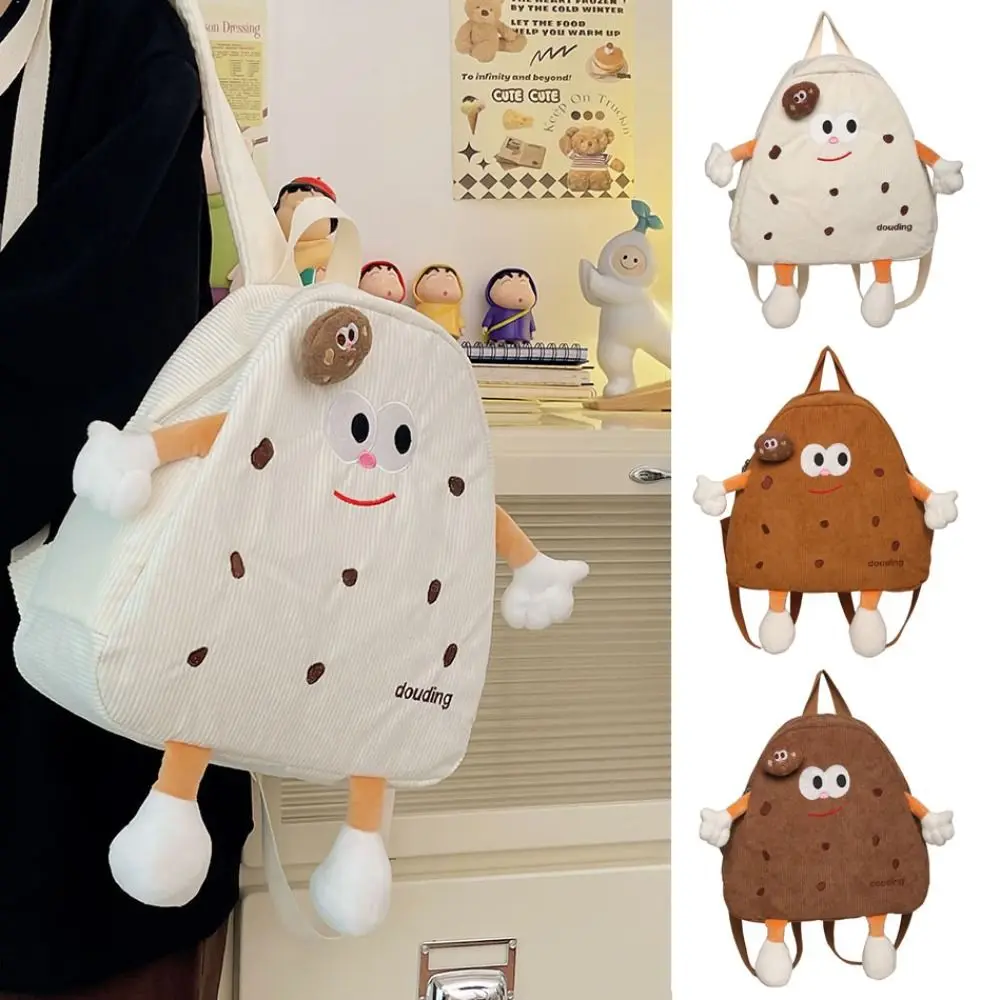 

Corduroy Biscuit Backpack Cookie Design Similation Food Cookie Shoulders Bag Novelty Kawai Plush Biscuit Bag Couple