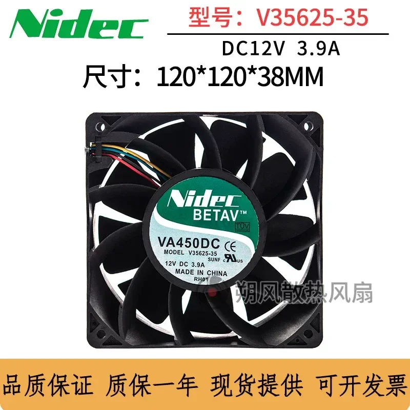 for Nidec V35625-35 12038 12CM 12V 3.9A Super High Speed Wind Cooling Fan