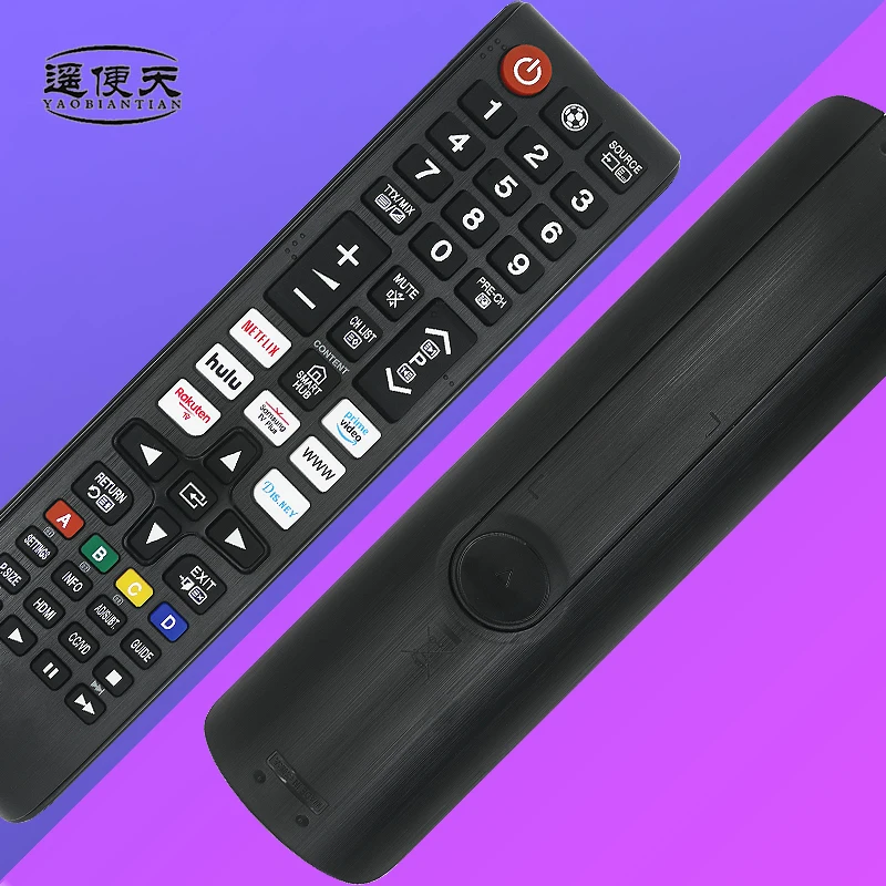 Universal Remote Co… - image