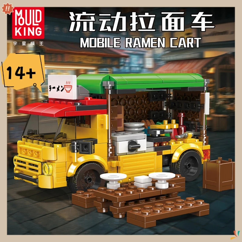 

MOULDKING 326PCS Mobile Ramen Car Building Blocks Model Kid Adult Educational Assembly DIY Bricks Model Toy Birthday Gift 24064