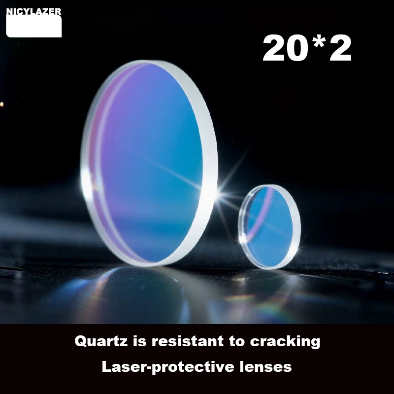 

D20*2mm Laser Protective Lens: Resistant to Metal Splash, Wear-Resistant and High-Temperature Resistant