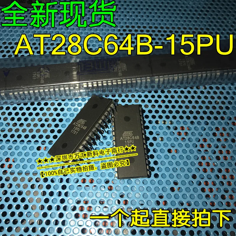 

10pcs orginal new AT28C64B-15PU AT28C64-15PU DIP-28