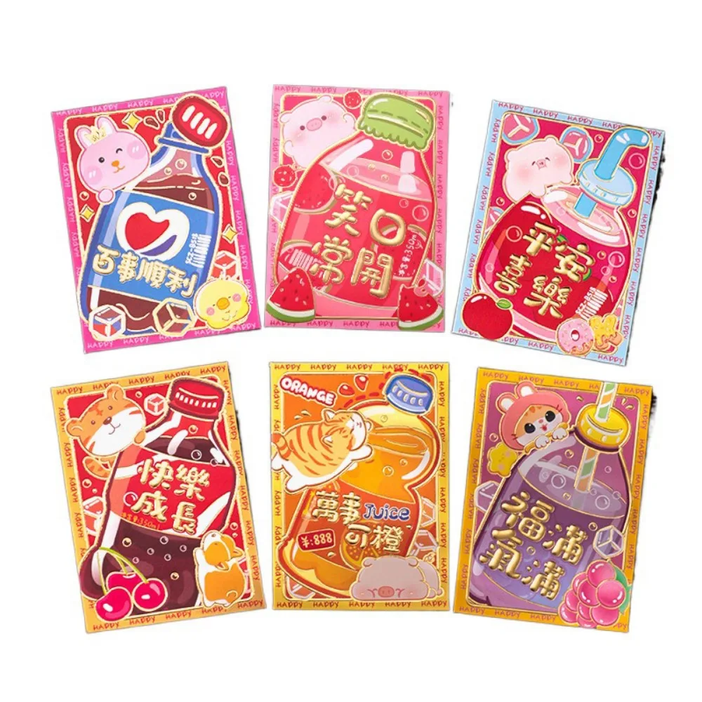 

6 Pcs Cute 2025 Red Envelope Bag Thickened Gold Stamping Lucky Red Pocket Cartooon New Year Red Packet New Year's Eve