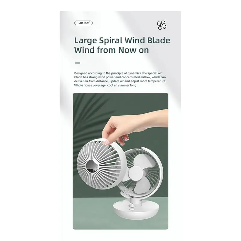 モーニング360-°-回転式オフィスデスクトップファン充電式多機能ポータブルミュートグローブ循環空気ファン