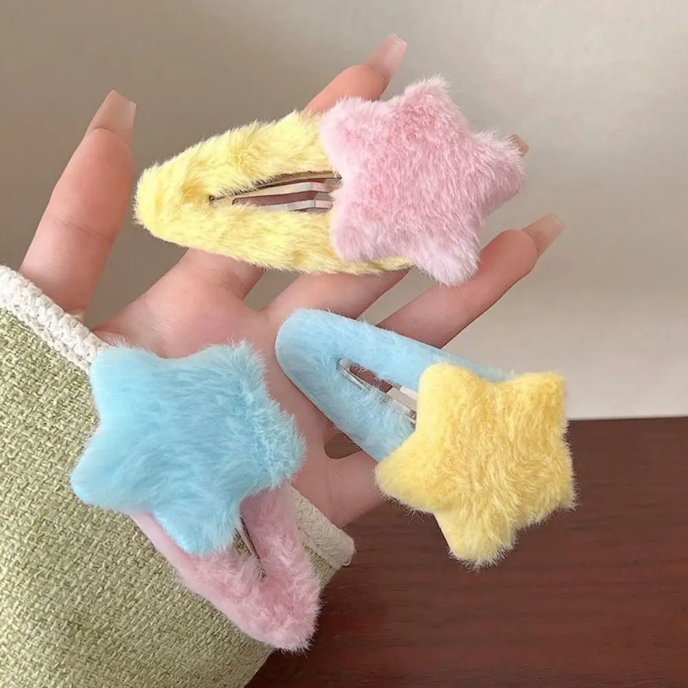 

Cute Minimalist Style Star Hair Clip Hair Accessories Headdress BB Hairpins Ornament Sweet Fluffy Barrettes Party