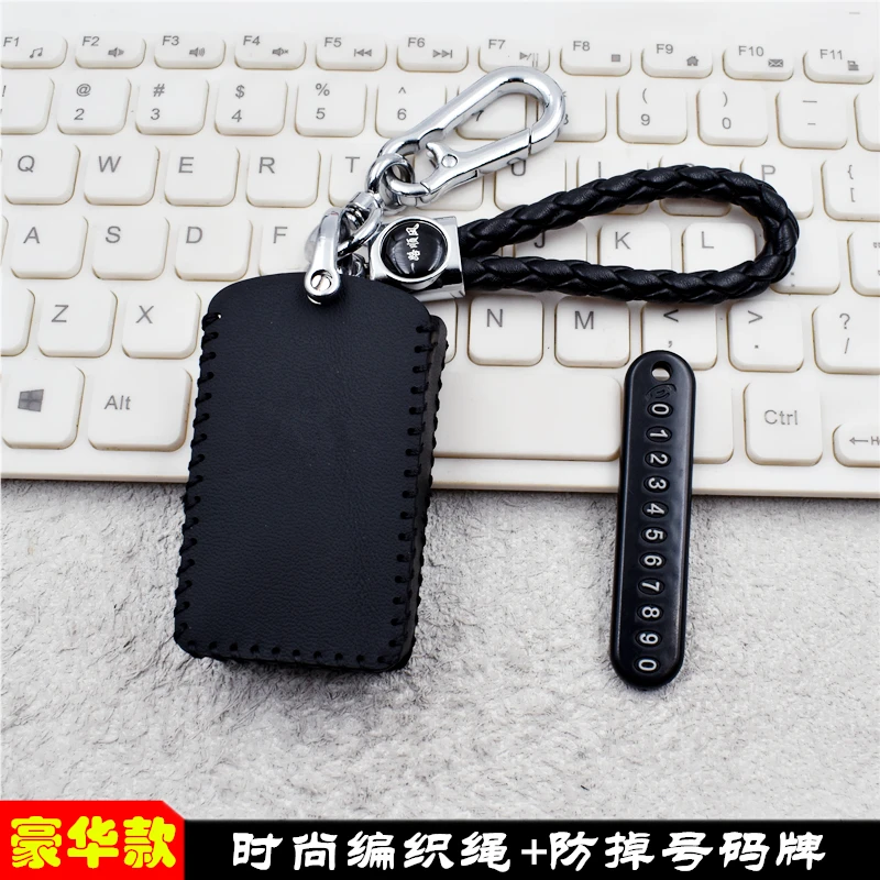 Voor Volvo Ex30 2024 Lederen Smart Remote Key Case Cover Houder Sleutelhanger