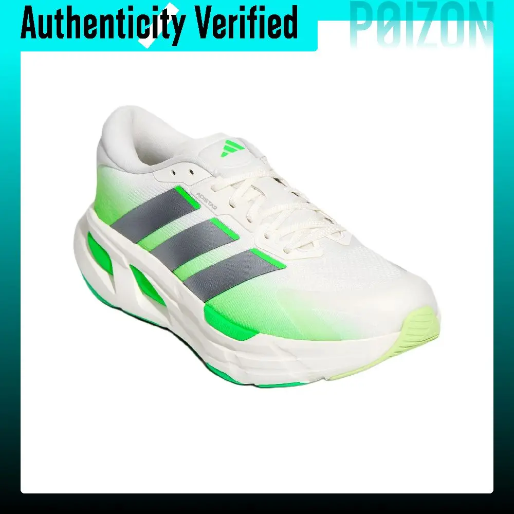 Adidas Adistar Guide Running Shoes Unisex Low-top Bright Green/Detective Gray Metal/Neon Yellow KH6740 - view 4