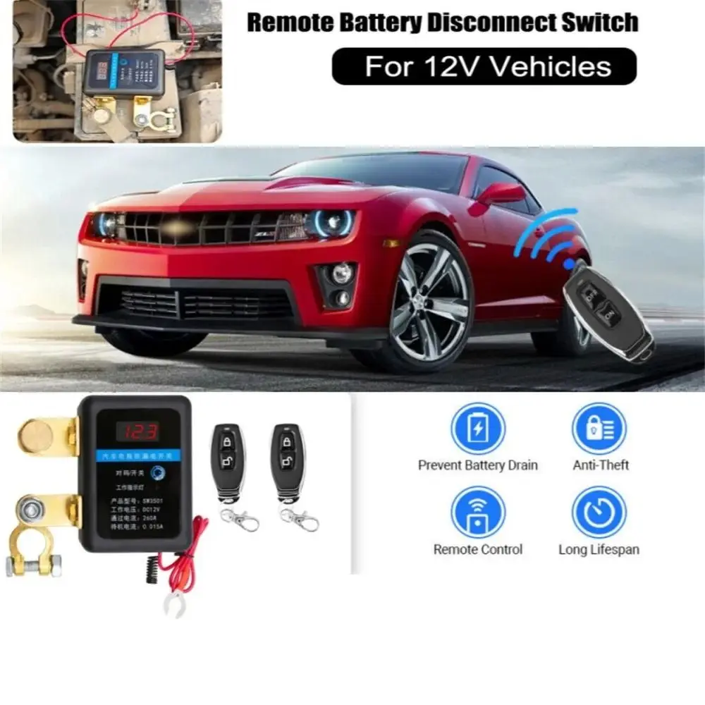 

DC 12V Car Battery Disconnect Switch 260A Anti-leakage Automatic Power Shut Off Switch Digital Display Pure Copper