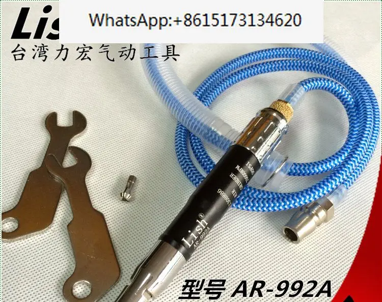 

AR-992A Air Grinder Pen Package with Strong Pneumatic Engraver Air Grinder Air Grinder