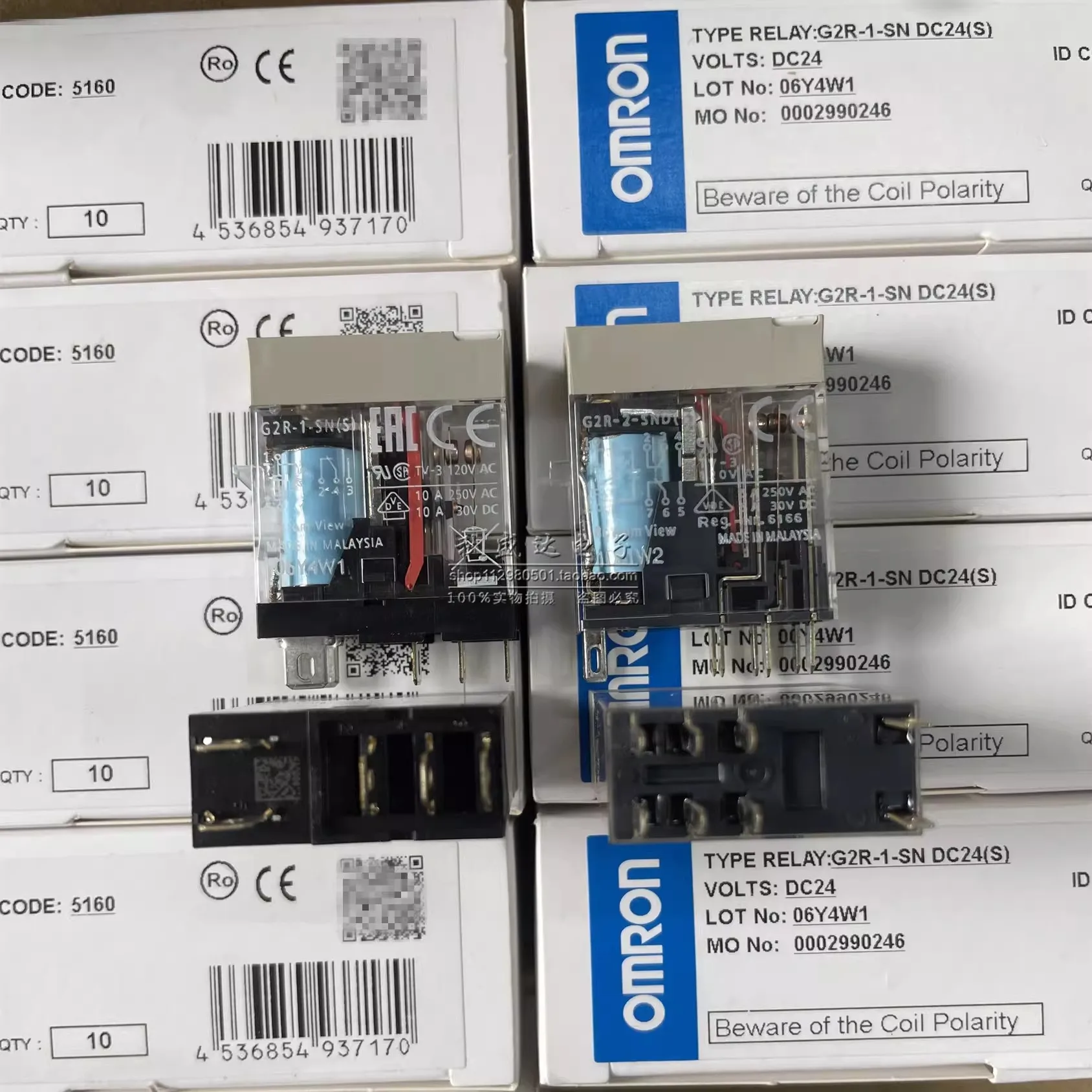 (5PCS)Brand New Original Genuine Relay G2R-1 2-SND SN(S)-DC24V 5-pin 8-pin In Stock