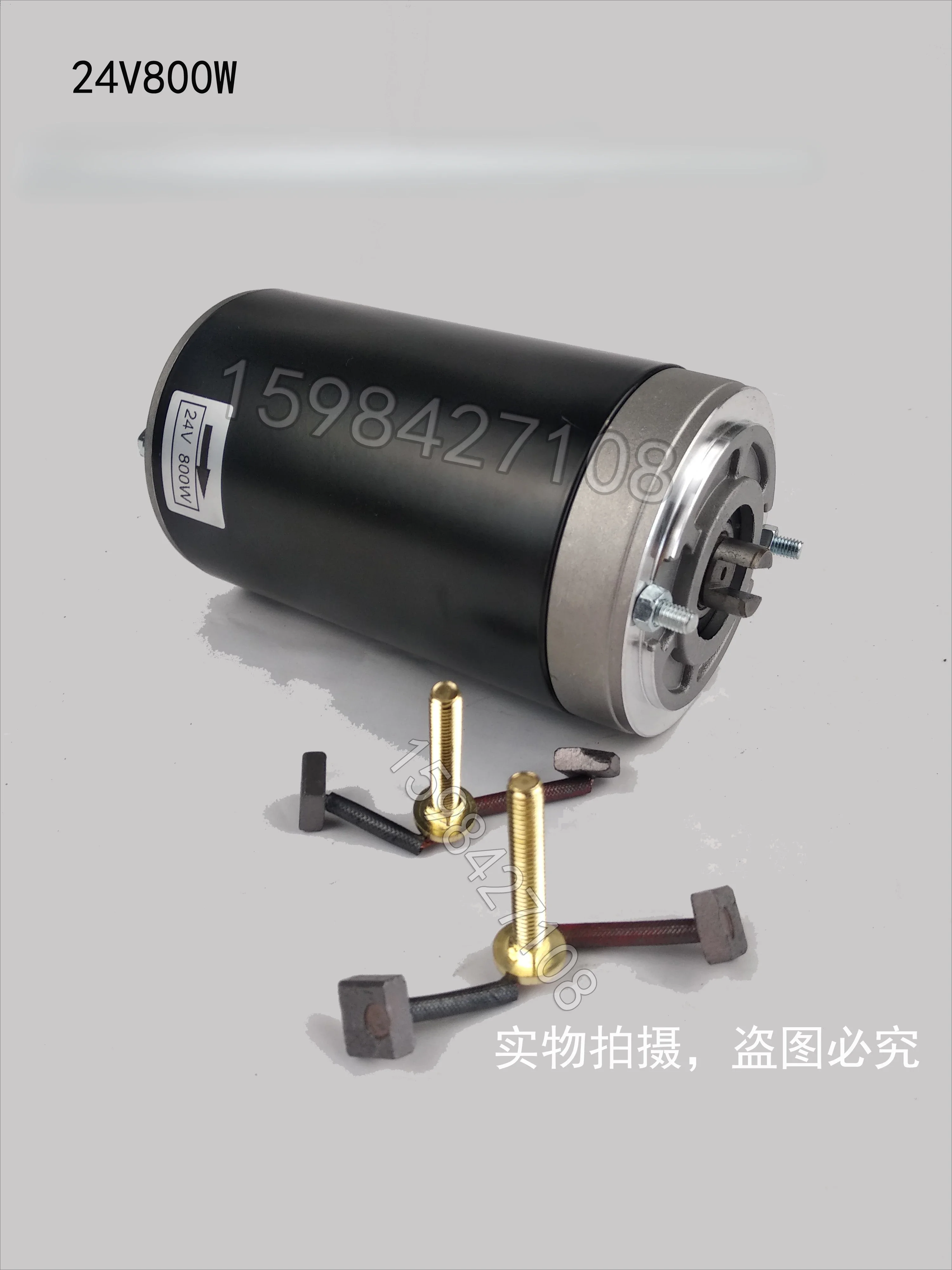 Small King Kong forklift parts DC hydraulic oil pump motor motor 24V/800W/0.84KIW/1000W