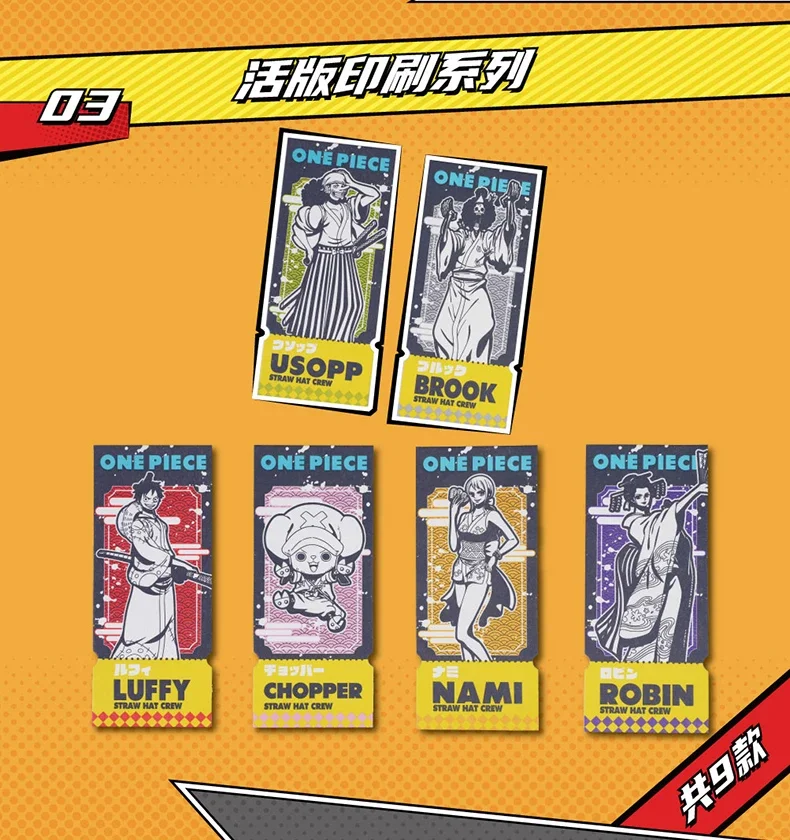 ONE PIECE Card ลิง D.Luffy Roronoa Zoro Nami เลเซอร์ตั๋วเด็กของขวัญของเล่นคอลเลกชันที่หายาก Make Up อะนิเมะการ์ด