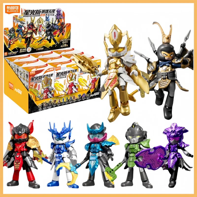 

Blokees Hero Spire Warrior Version 06 Blind Box Sun Wukong Zhu Bajie Tang Seng Assembled Movable Model Toys Gift In Stock