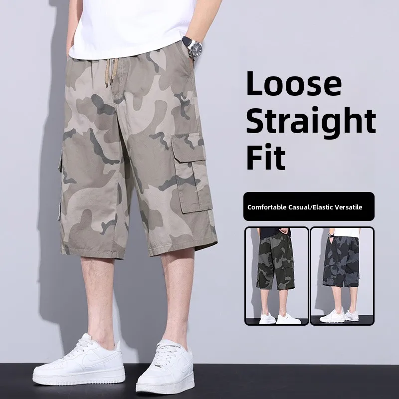

Men's Workwear orts Summer Thin Faion Camouflage Mid-Pants Ice Silk Loose Casual Seven-Point Pants Special Wide Waist