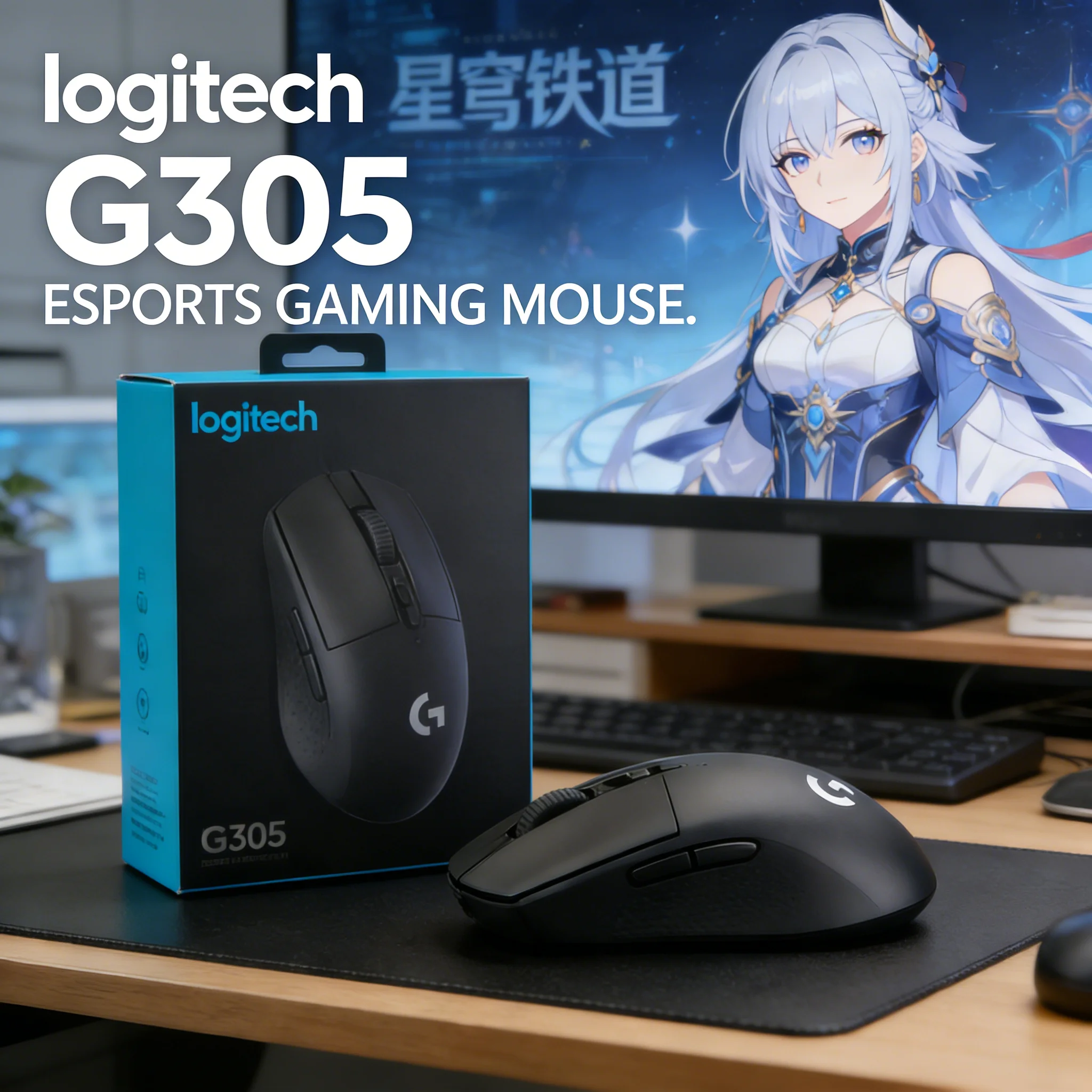 

Logitech G305 Daesin Ultra Light Wireless Gaming Mouse 16000 DPI RGB LIGHTSPEED Tech for League of Legends PUBG Lightweight