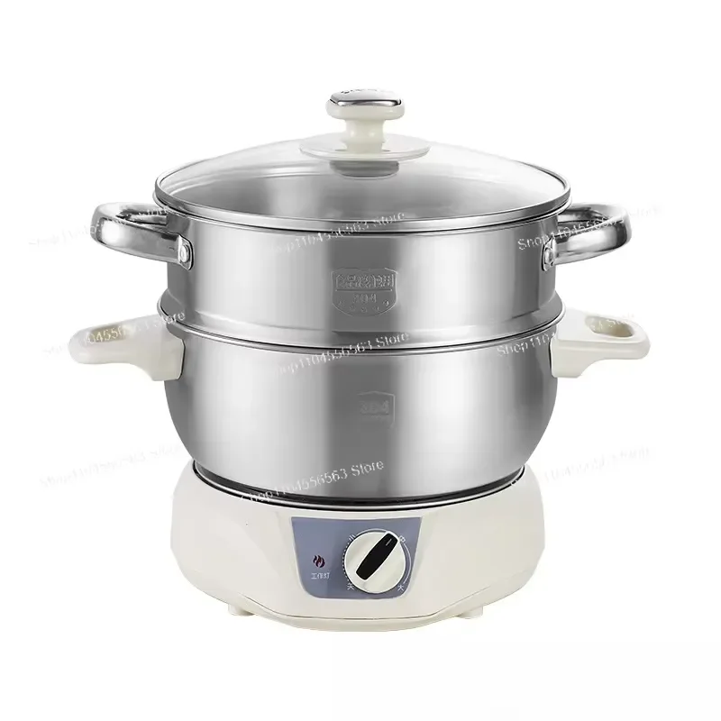 Electric hot pot, separate type, small electric pot, household electric pot