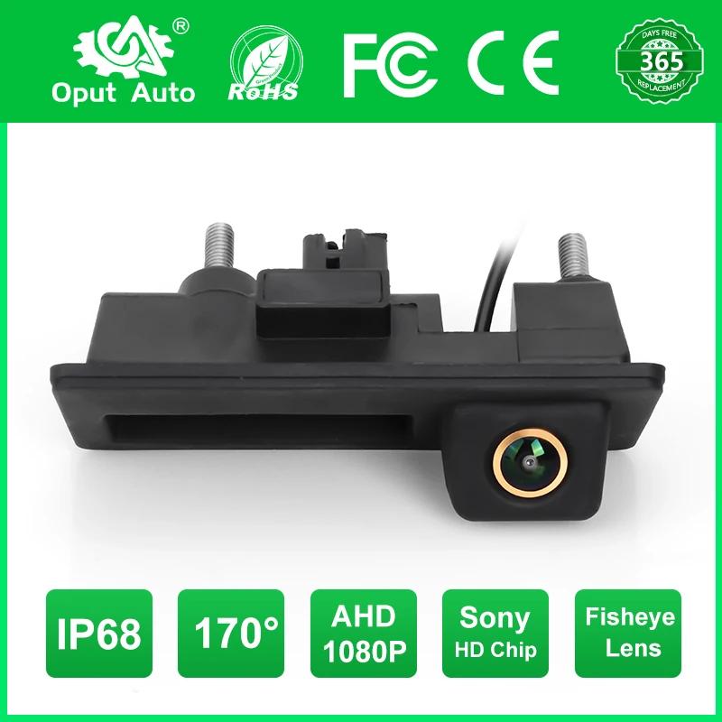 

AHD 1080P 170° Car Rear View Trunk Handle Camera For Volkswagen VW Passat Golf Polo B6 B7 Jetta Tiguan Touareg Audi A3 A4 A5 A6