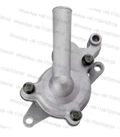 

Водяной насос в сборе для квадроцикла LH250 LH300 250CC 260CC 300CC