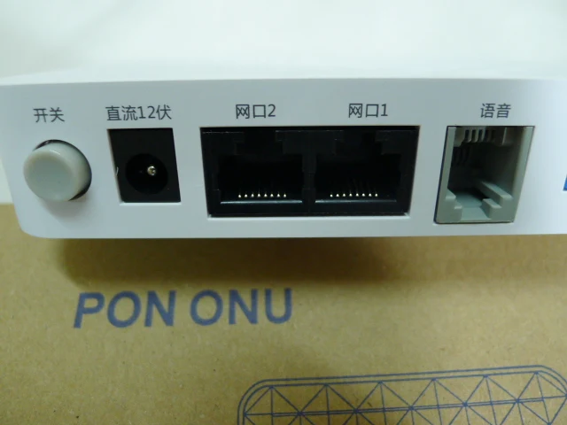 Original GPON ONU AN5506-02-B with 1GE+1FE LAN port,1 TEL port, Fiber Home