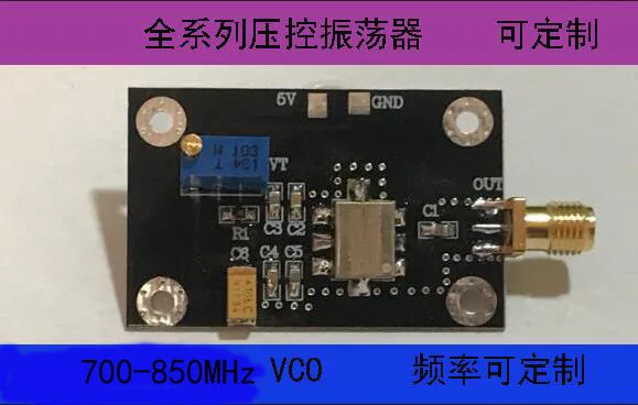 VCO Voltage Controlled Oscillator Module 700-850mhz Point Frequency Source GSM