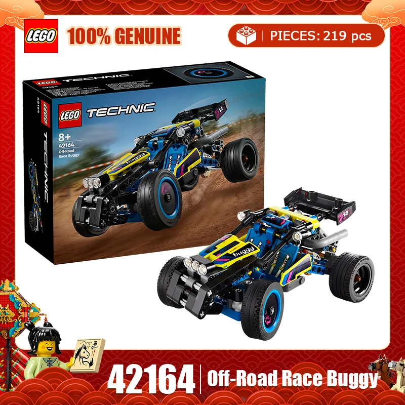 Lego Mechanical Gro… - image