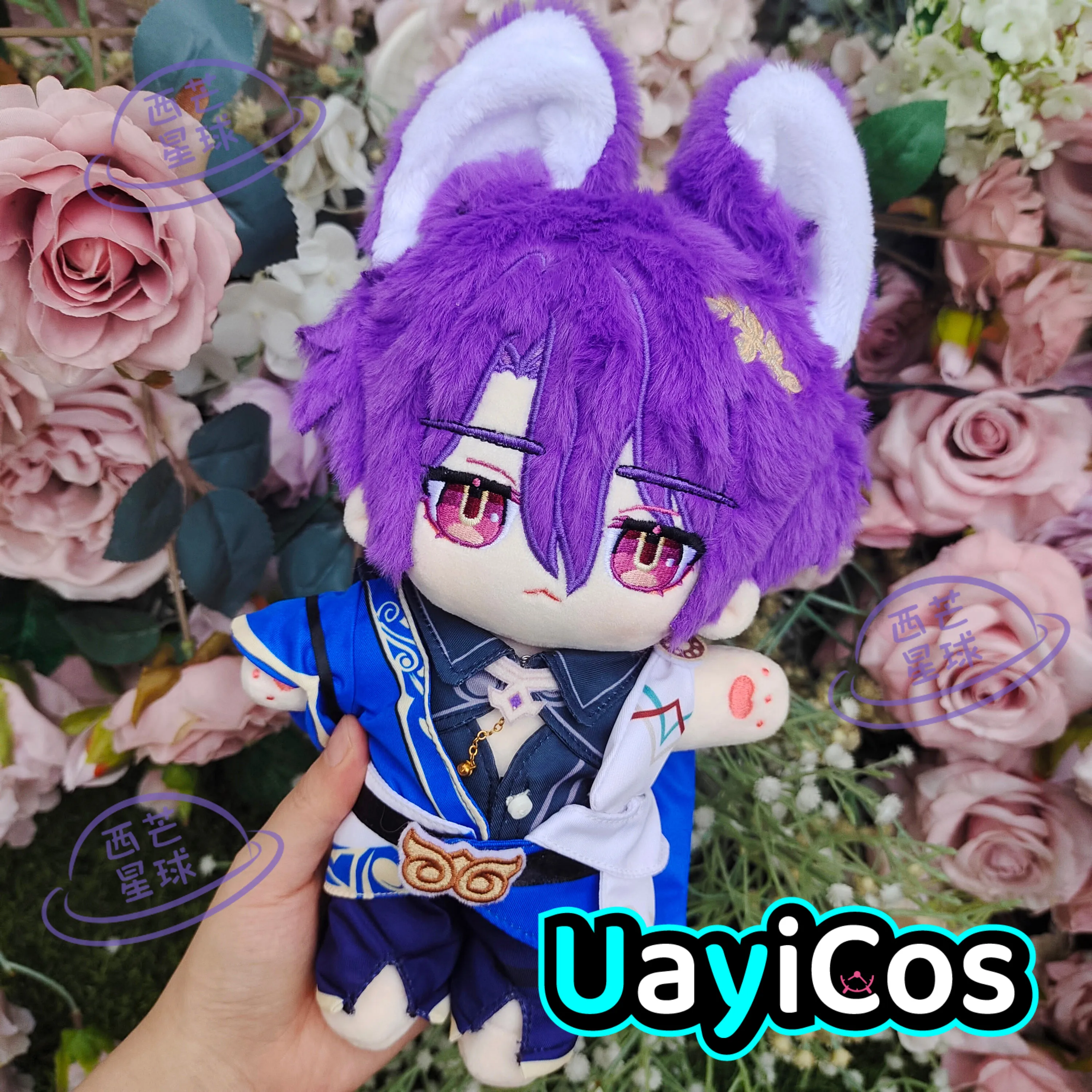 Honkai: Star Rail Dr. Ratio Stuffed 20cm Adorable Purple Hair Plushies Plush Cotton Doll Clothes Anime Figure Toy For Kids Gifts