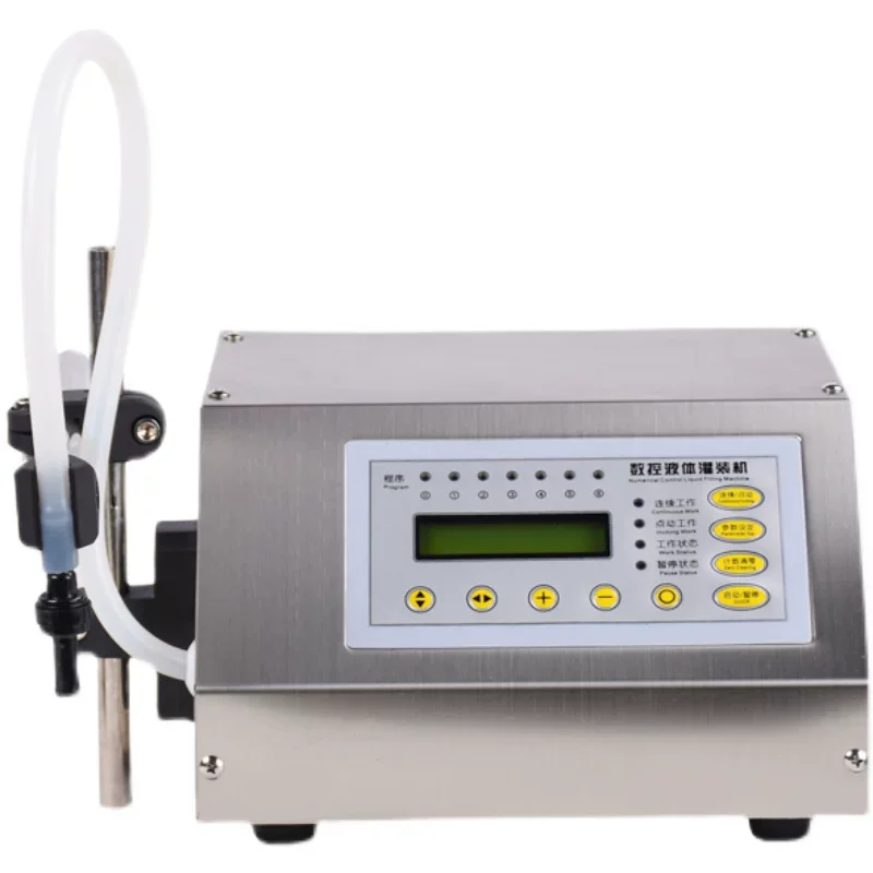 Small Intelligent 220V CNC Quantitative Liquid Filling Machine for Plastic Glass Water Bottles High Precision Beverage Filler