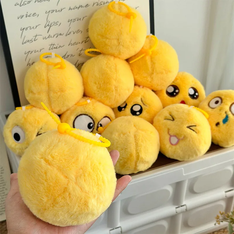 Criativo engraçado rosto emoticon pacote pingente de pelúcia chaveiro sorridente chorando rosto triste boneca uma variedade de estilos de expressão aleatória