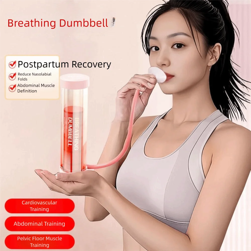 

Muscle Trainer Breathing Exercise Device Lung Respirator Adjustable Abdominal Muscle Trainer Stronger Lungs 1 Set