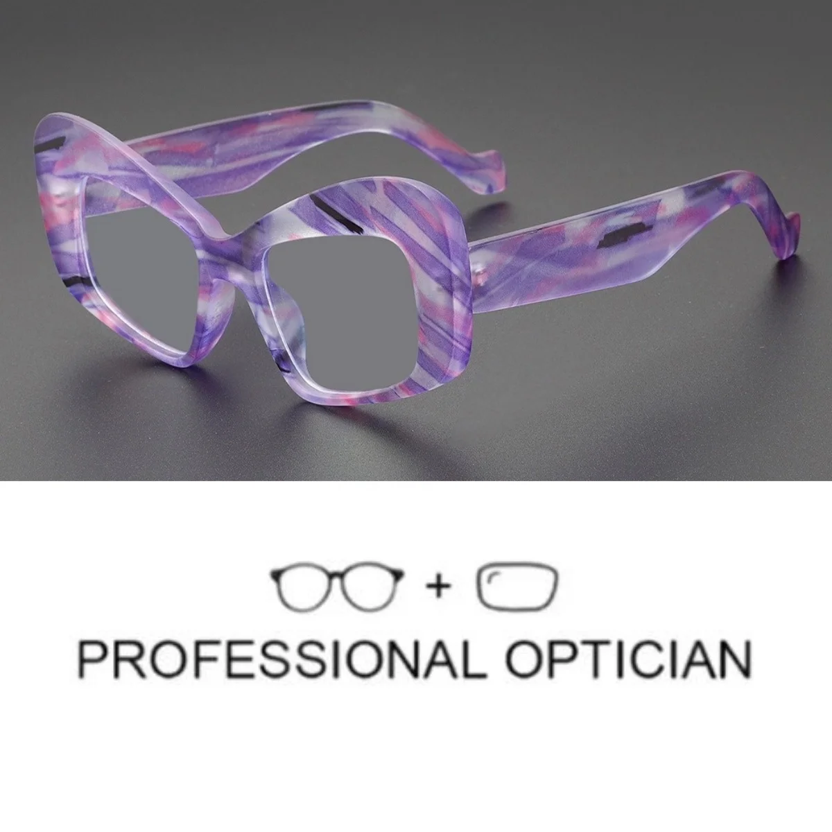 

Fashion Square Prescription Eyewear PC Progressive Optical Glasses For Men Anti-Blue Light Myopia Eyeglasse