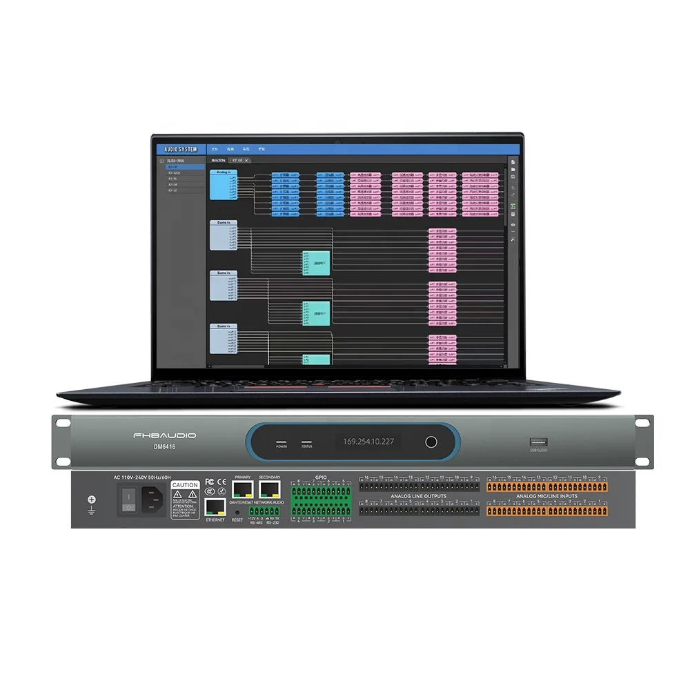 Dante Audio DSP 32 In 32 Out network audio system audio processor with USB Sound card function