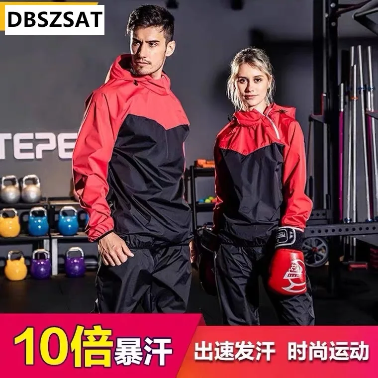 

2023 new Gym Clothing Set Men Women Zipper Hooded Sportswear Running Fitness Training Weight Loss Sweating Sauna Sports Suit