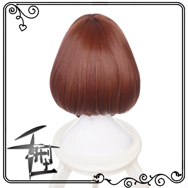 My foreimprimés Anime Cosplay Perruque moelleuse, Cos