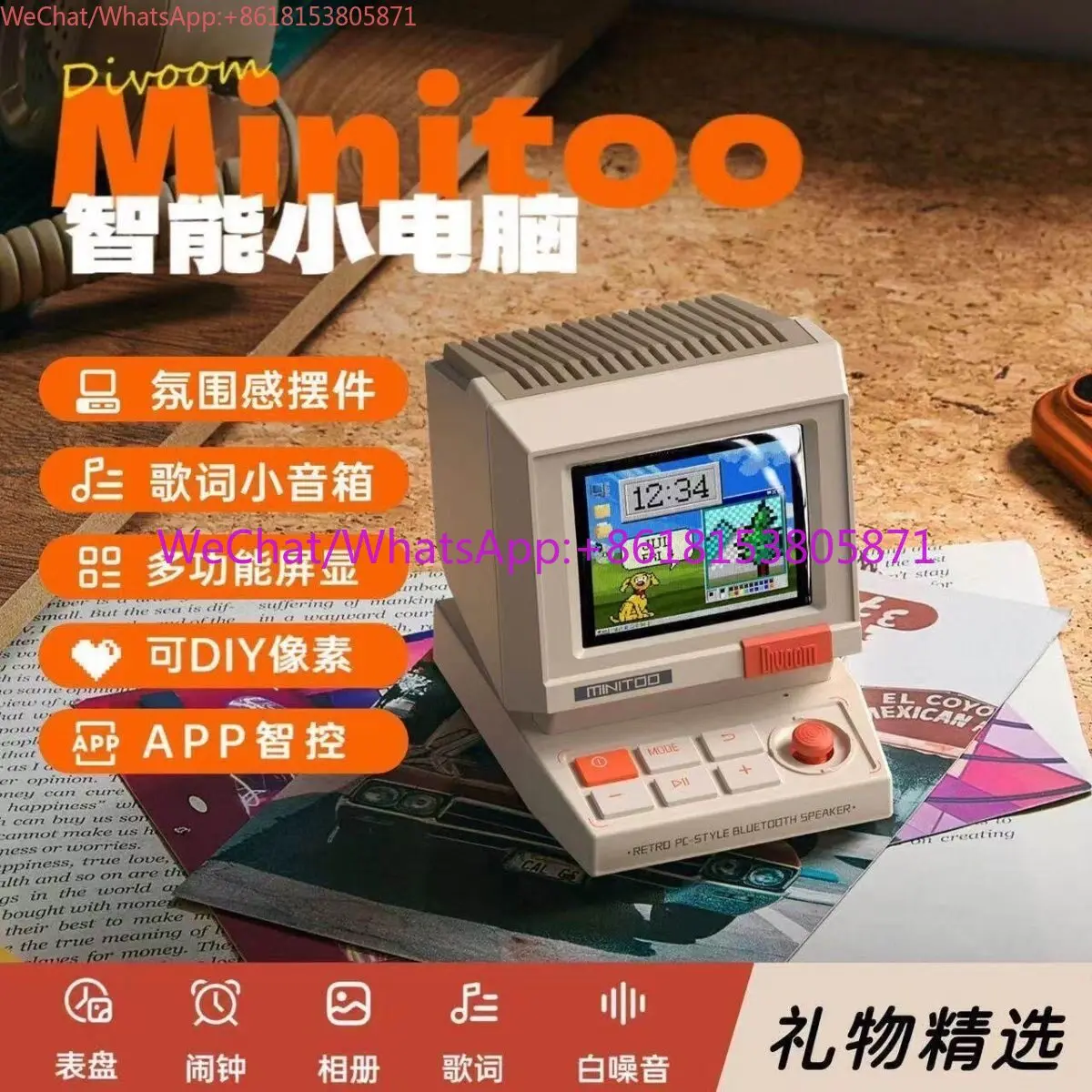 Bluetooth audio small speaker retro pixel wind mini bluetooth