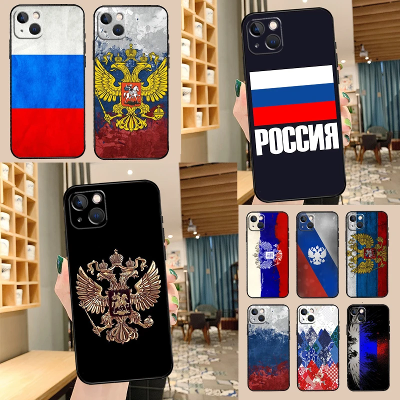 Russian Flag Case F…