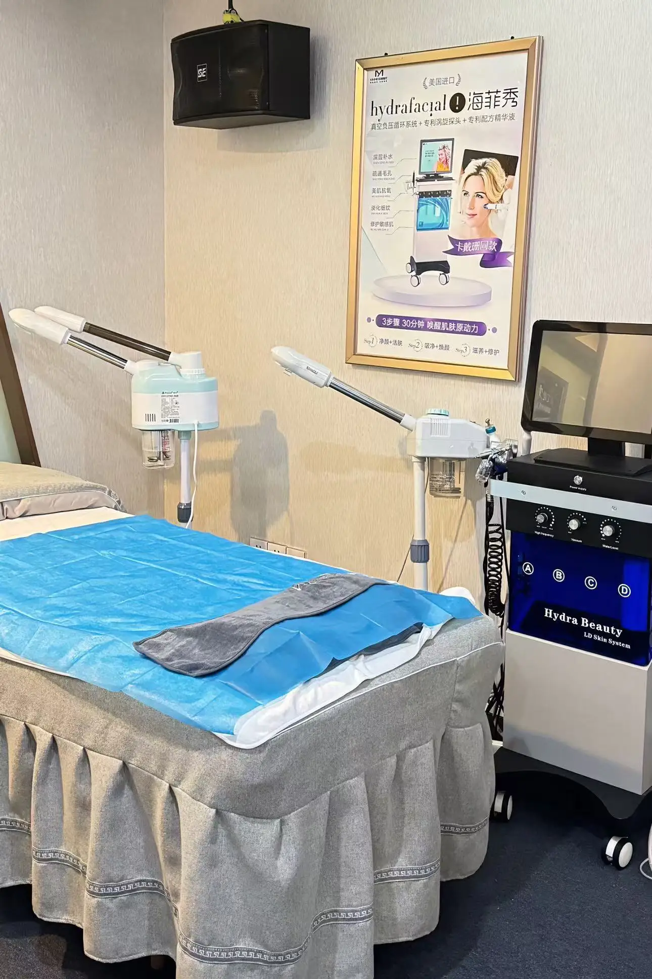 SLyric 14 In 1 hydra beauty facial Machine Skin Peeling hydra beauty facial Hydradermabrasion Korea Aqua Peel Machine