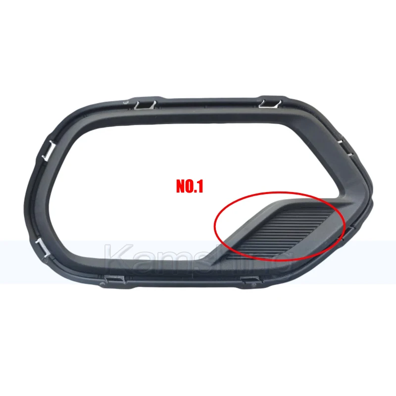 Kamshing Headlight Frame Fog Light Frame For Chevrolet Groove Baojun 510 2017-2021 Headlight Cover Shell Headlight Trim Cover