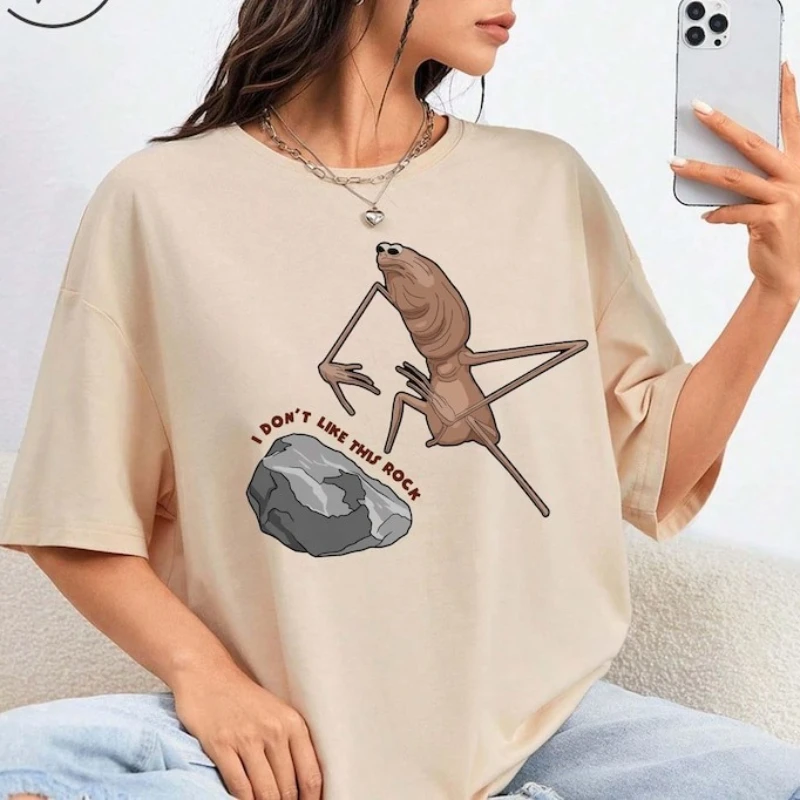 ماركوس الدودة التي لا أحب هذه الصخرة مضحك ميمي الدماغ روت قمصان قصيرة الأكمام نمط فريد محب Crewneck بلايز الرسم