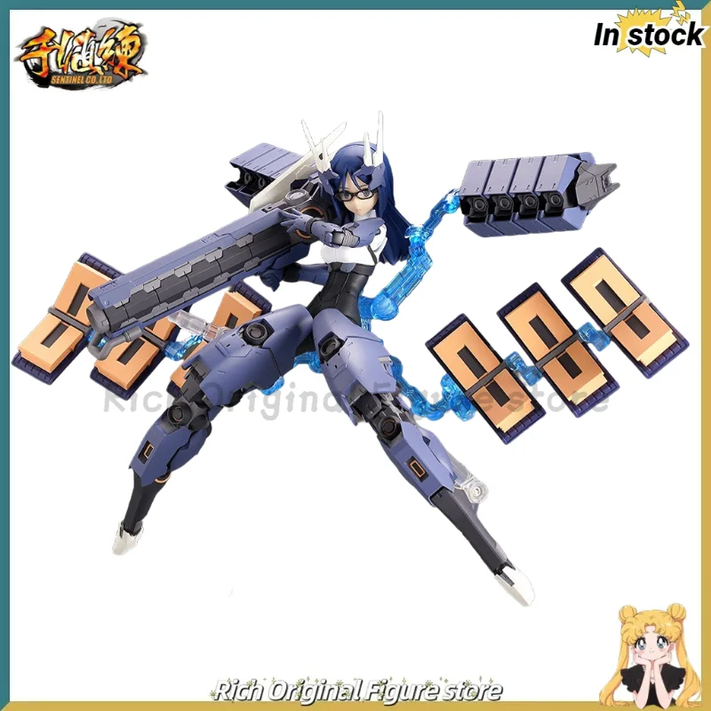 【Em estoque】Figma Sentinelo Original # 562 Alice Gear Aegis Fumika Momoshina Anime Action Figure Modelo Brinquedos Ornamentos