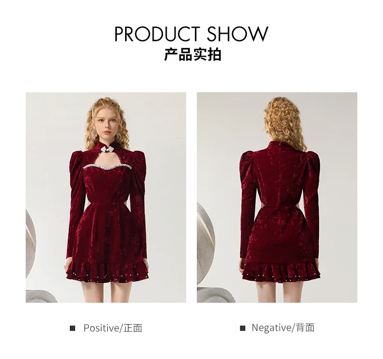 LEOSOXS Designer Temperament Elegant Red Velvet Dress 2024 Autumn Winter New Hollow Design Party New Chinese Dress Party Women