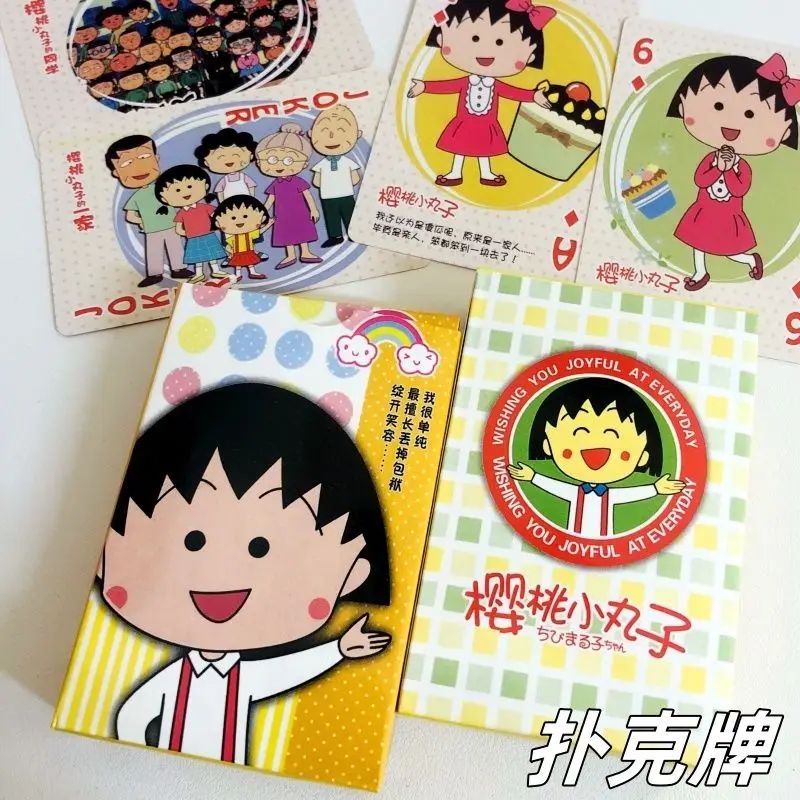 

New Cute Cartoon Chibi Maruko Chan Poker Card Adult Game Chess Landlord Egg Gathering Puzzle Cards Gifts