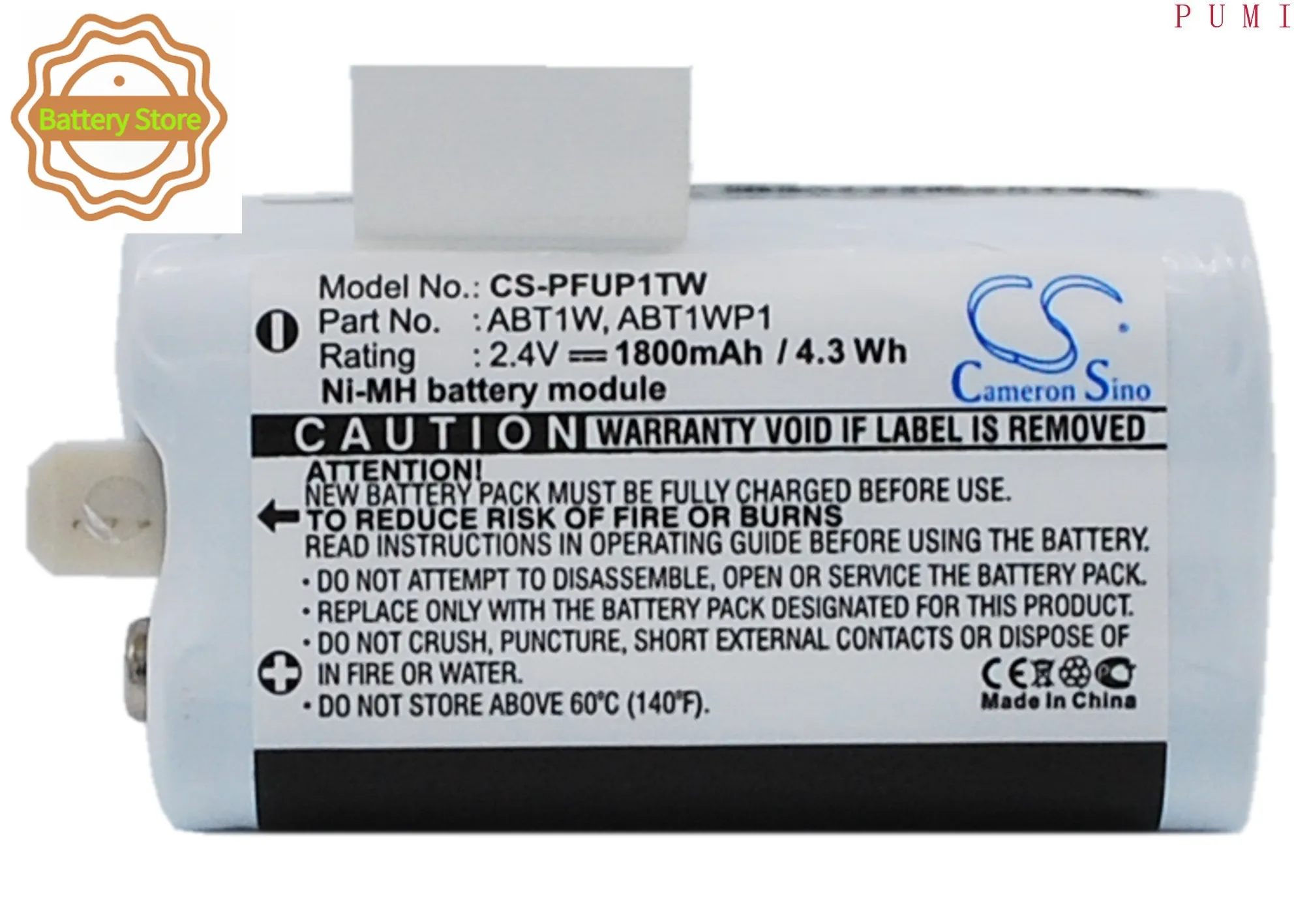 CS Replacement Battery for Flip Ultra 2nd Generation,Ultra HD Camcorder,Video Ultra U1120,Video Ul PN:FVBPU2 1800mAh / 4.32Wh