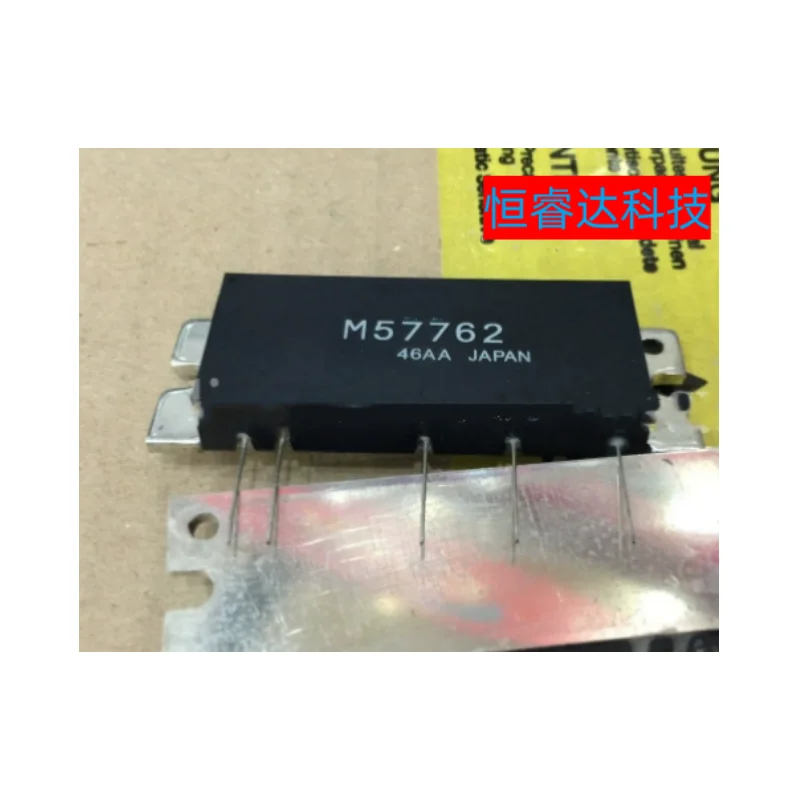 1pcs/lot New Original M57762 high frequency tube RF microwave tube communication module amplification module