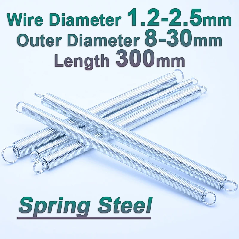 Length 300mm Galvanized Tension Spring Double Loop Expanding Extending Pullback Spring O Ring Hook Wire Dia 1.2-2.5mm OD 8-30mm