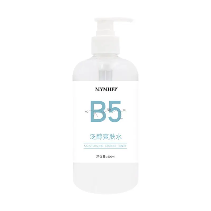 Vitamin B5 Toner For Students Oil Control Wet Compress Repair Sensitive Skin Redness Hydration Face Dry Spray