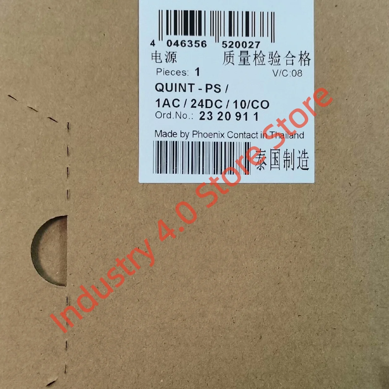 

Импульсный блок питания 2320911 QUINT-PS/1AC/24DC/10/CO, бренд 2866213 QUINT-BUFFER/24DC/20, новый